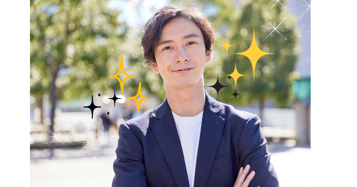 清潔感のある明るい印象の男性