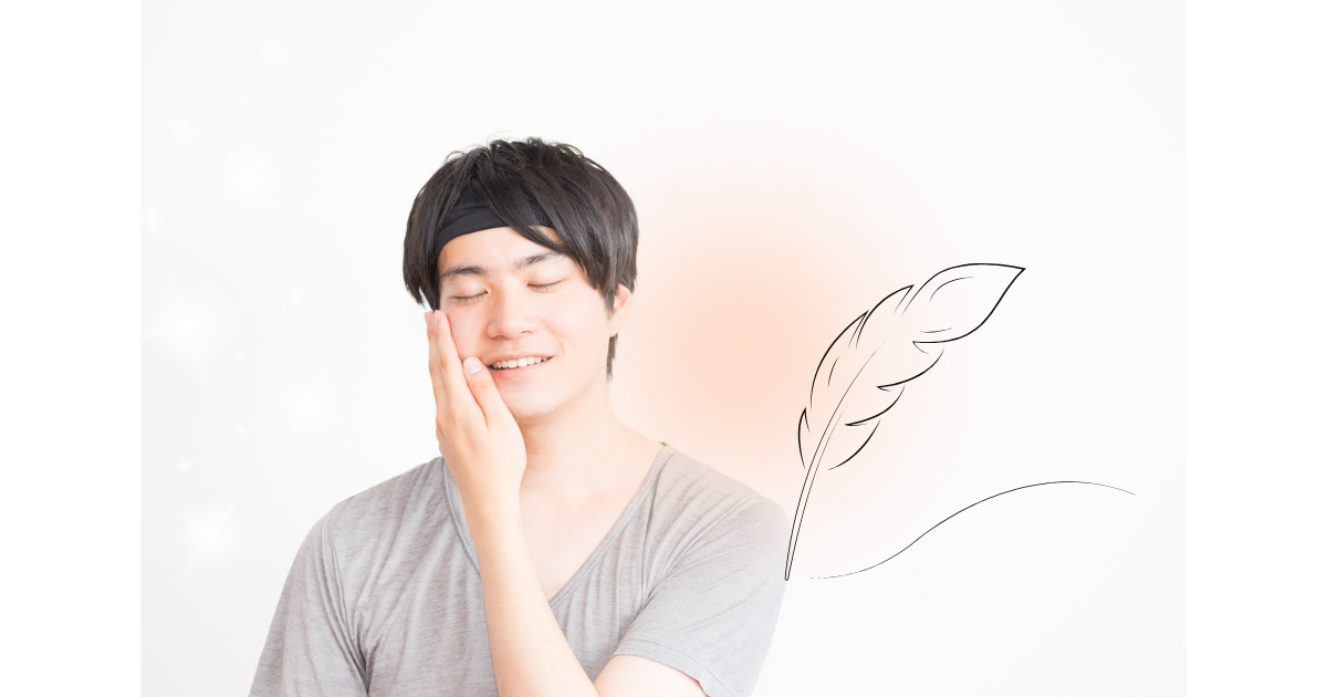 肌がすべすべに整った印象の男性