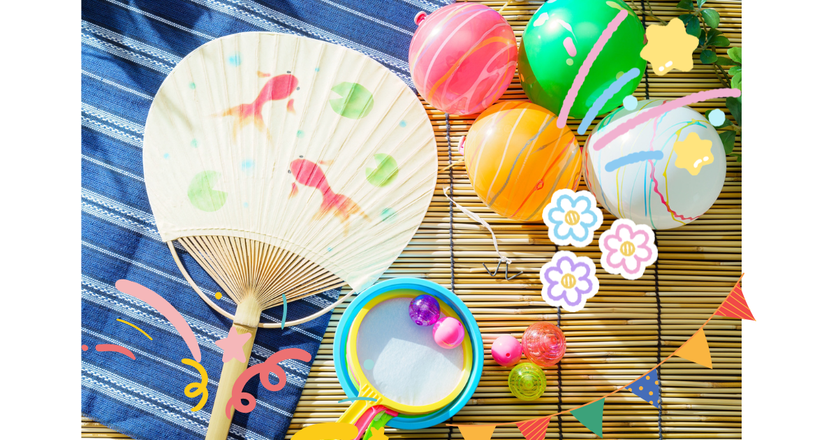 夏祭りと夏のレジャーを楽しむイメージ